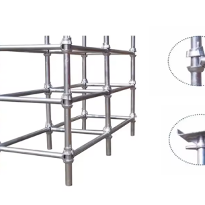 Cuplock Scaffolding